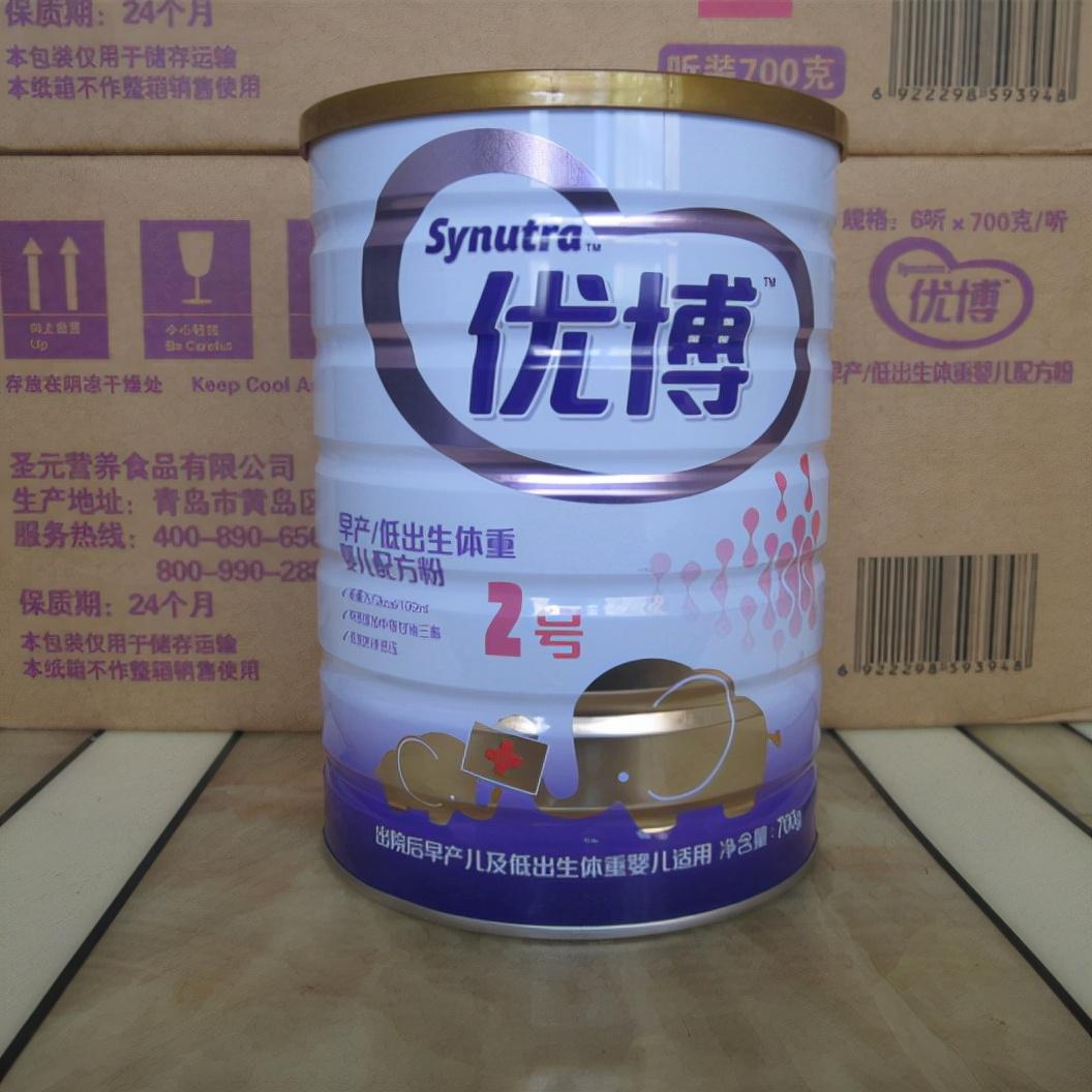 圣元奶粉新品上市，市場(chǎng)反響熱烈，我的個(gè)人觀(guān)點(diǎn)分享