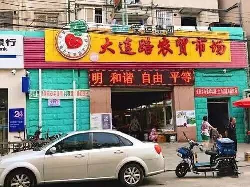 海鮮資訊速遞，從海洋饋贈到全球餐桌的熱門(mén)話(huà)題探索