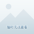 馬來(lái)西亞明星璀璨群星，多元文化的閃耀之星
