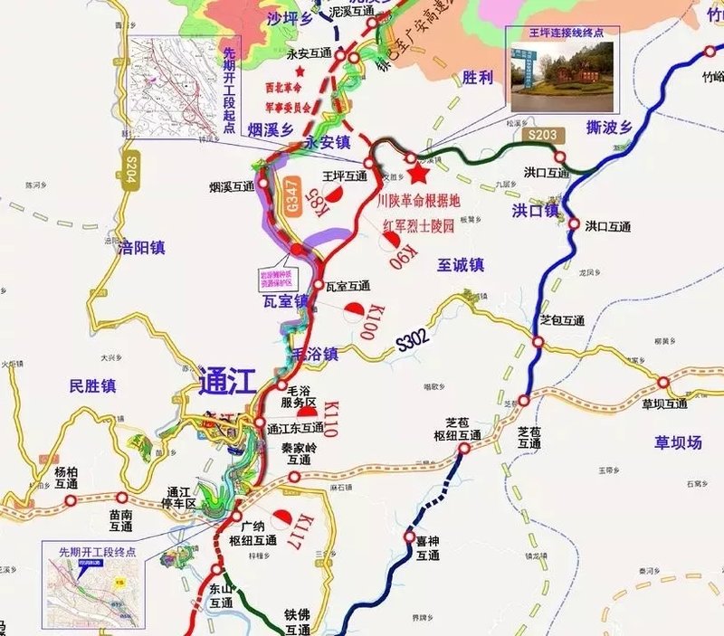 通江最新資訊，擁抱自然，開(kāi)啟內心寧靜之旅