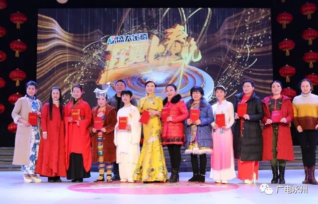 禧福比賽，學(xué)習、成長(cháng)與自信之旅