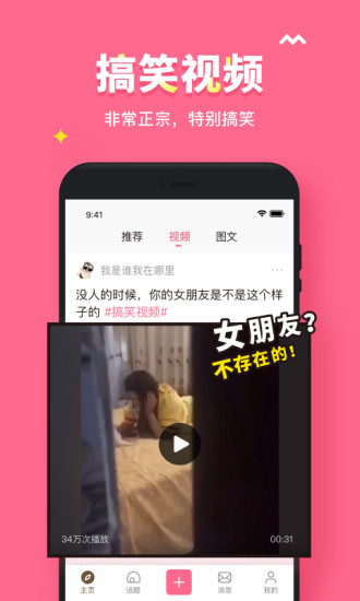 皮皮最新更新，巷弄深處的獨特風(fēng)味探索之旅