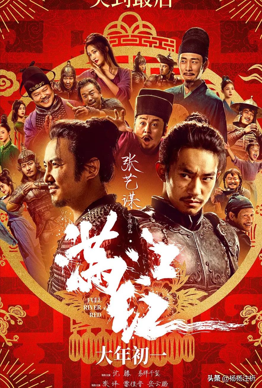 不容錯過(guò)的免費最新電影盛宴，影視盛宴在線(xiàn)觀(guān)看
