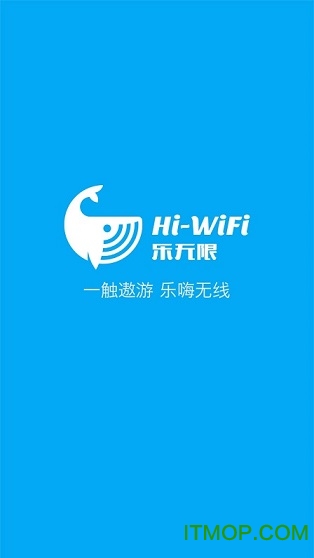 智聯(lián)云網(wǎng)最新版下載，數字時(shí)代的領(lǐng)航者應用選擇