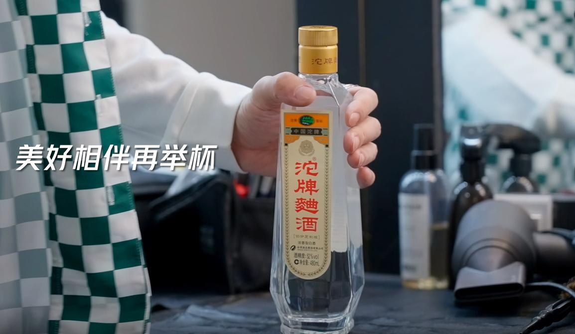滴滴宣傳短片揭秘，小巷深處的獨特美食寶藏探索