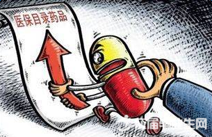 醫保新版政策，探索自然美景之旅，重拾心靈寧靜的旅程