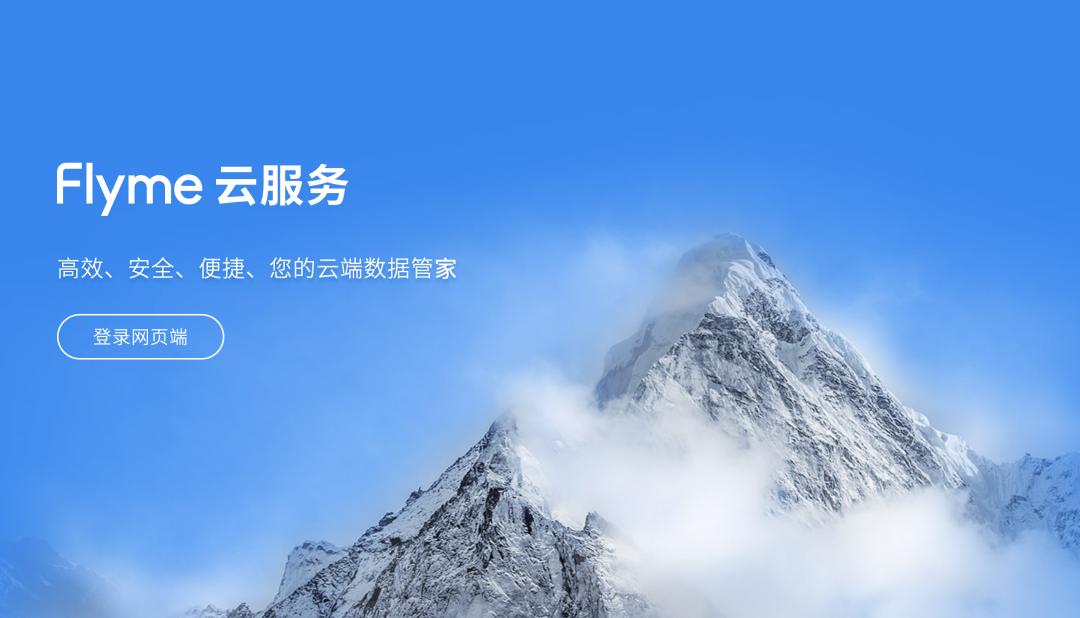 換機助手最新版，多維探討其價(jià)值與應用影響