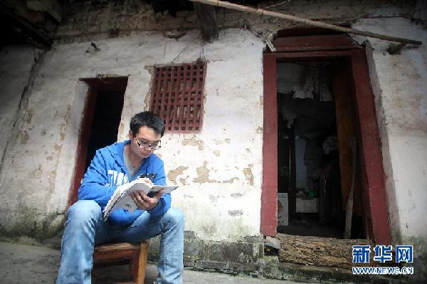 寒門(mén)才子新篇章，逆風(fēng)翱翔，勵志傳奇的書(shū)寫(xiě)