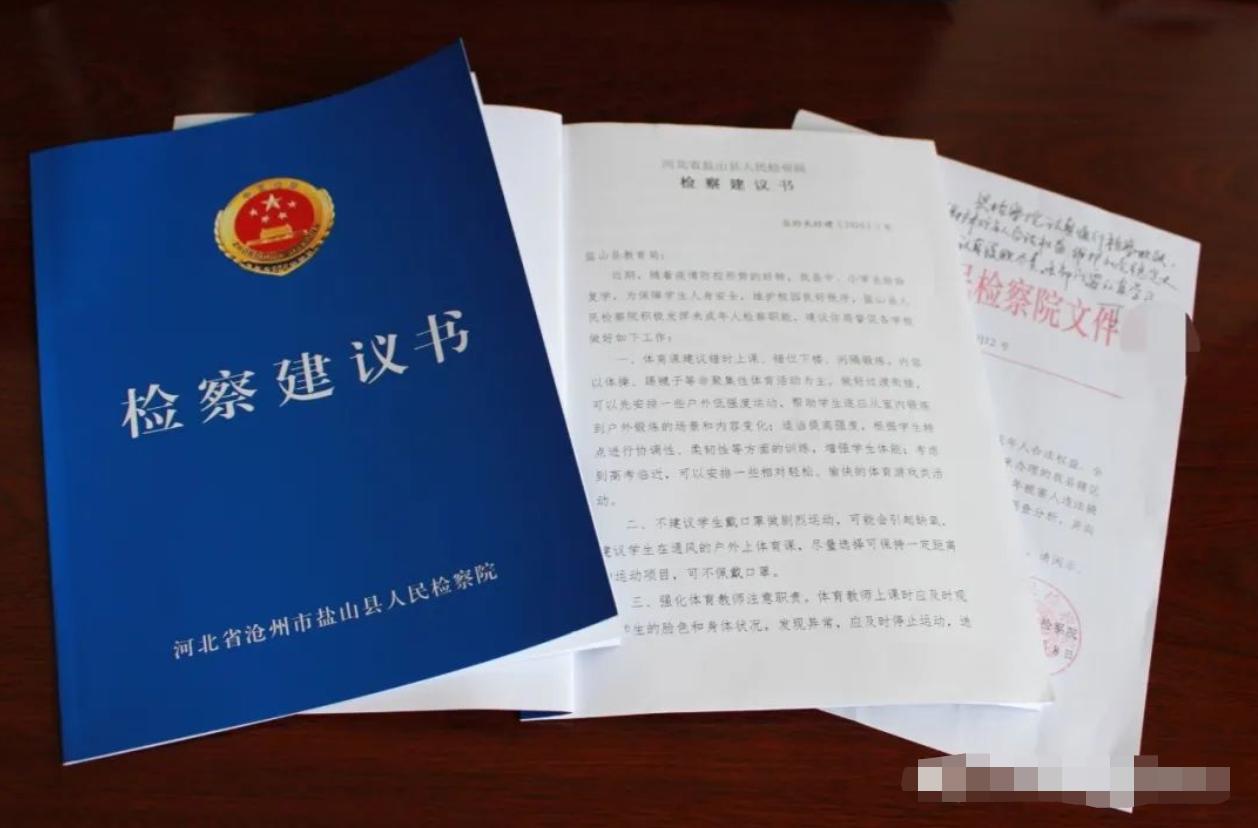 鹽山網(wǎng)吧，時(shí)代記憶與變遷的見(jiàn)證者