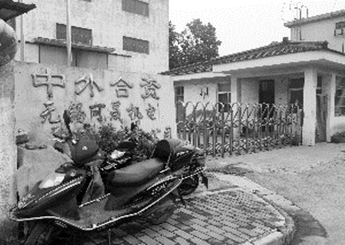 無(wú)錫車(chē)禍后續，心靈療愈之旅探尋自然美景的力量