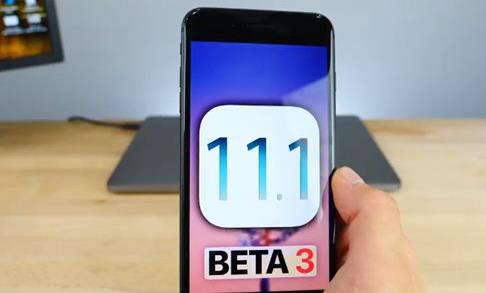 iOS 11最新資訊大揭秘！