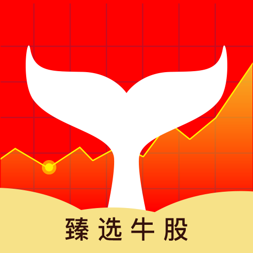 股票選股器軟件，投資好幫手，助你輕松選股??
