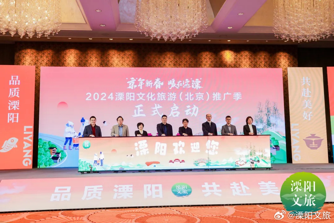 溧陽(yáng)論壇最新動(dòng)態(tài)，參與與發(fā)布話(huà)題的詳細步驟指南