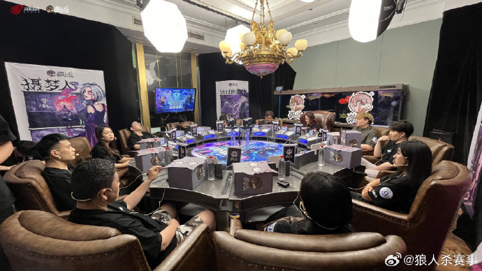 狼人殺比賽視頻，文字游戲界的狂歡盛宴