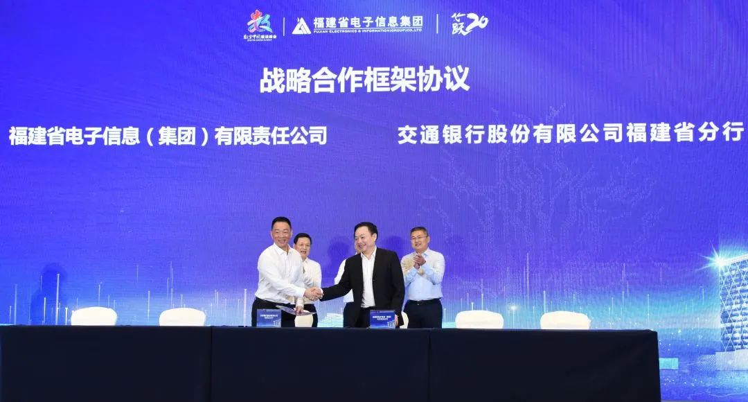 滿(mǎn)星云集團最新動(dòng)態(tài)報道，最新消息更新