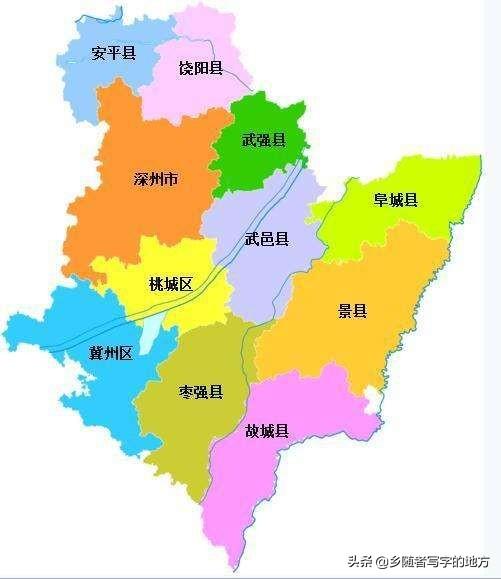 河北省行政區劃最新重磅調整！重大變化即將揭曉！