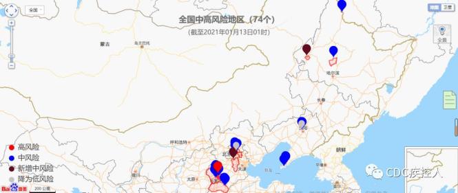 最新疫情風(fēng)險區域變化，學(xué)習號角響起，自信與成就感的源泉
