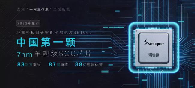 科技時(shí)代下的資訊快報，展望2025年Y閱資訊快報