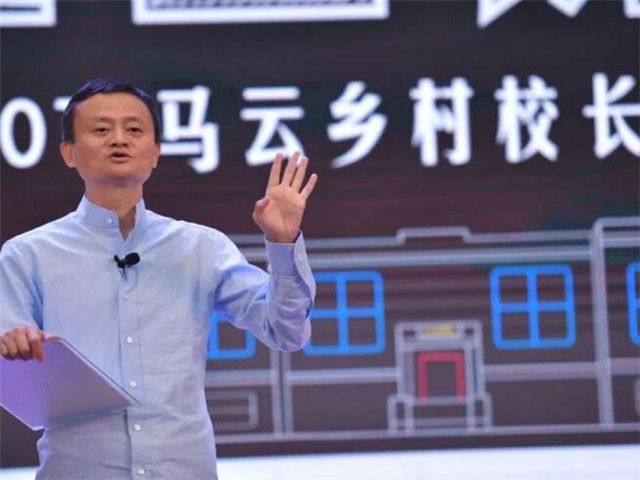 馬云最新動(dòng)向，引領(lǐng)科技潮流，重塑未來(lái)生活新篇章