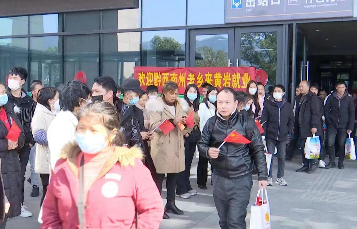 黃巖院橋最新招工，啟程新征程，變化帶來(lái)自信與成就感