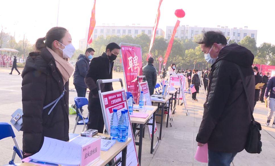 應城招聘最新消息，人才繁榮時(shí)代的匯聚之地