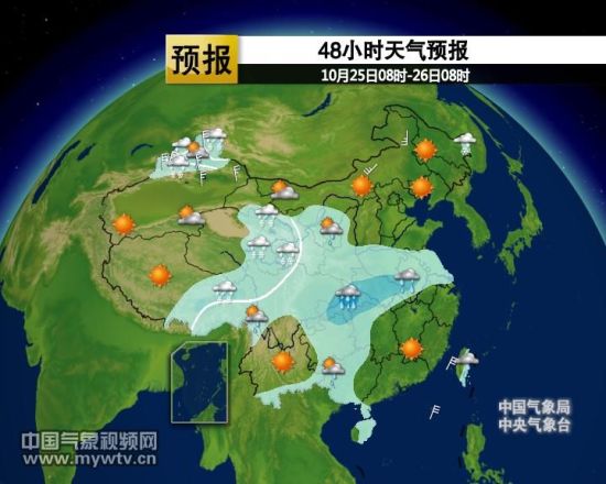 中國最新天氣預報視頻，天空變化與我們的關(guān)注焦點(diǎn)