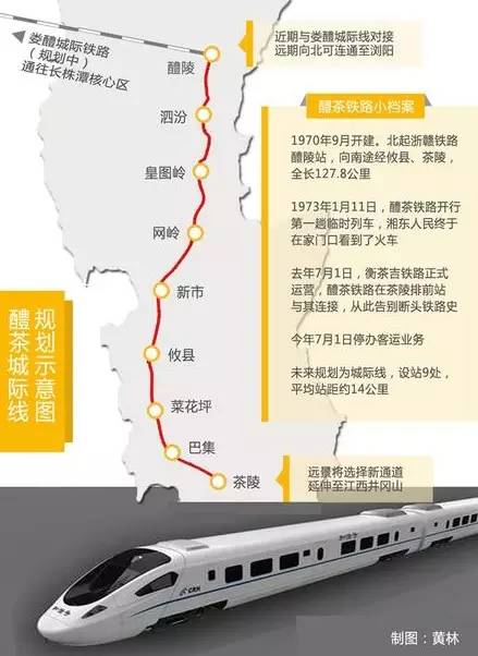 廣場(chǎng)燈具 第110頁(yè)