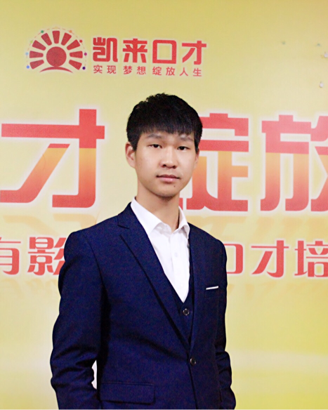 九華山最新招聘信息揭秘，探尋小巷中的職位獨特風(fēng)味