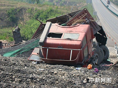山西高速車(chē)禍最新消息，背后的溫情故事感動(dòng)人心