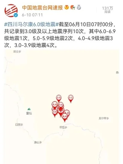工礦燈具 第113頁(yè)