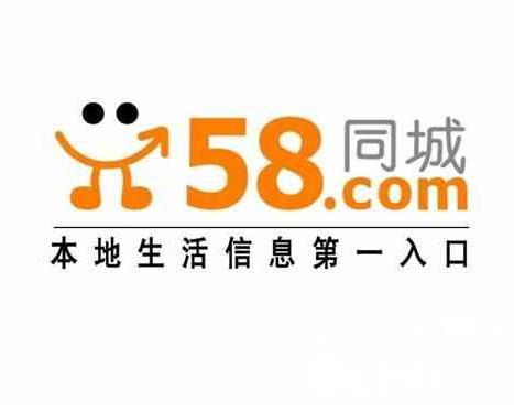 最新招聘信息一網(wǎng)打盡，深度解讀與觀(guān)點(diǎn)闡述的58同城招聘網(wǎng)概覽