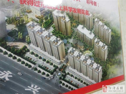 河津大產(chǎn)權二手房最新購買(mǎi)指南，從初學(xué)者到進(jìn)階用戶(hù)的全方位指南