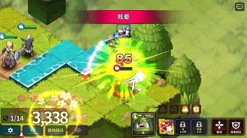 最新戰棋游戲攻略，步驟指南與技能提升攻略