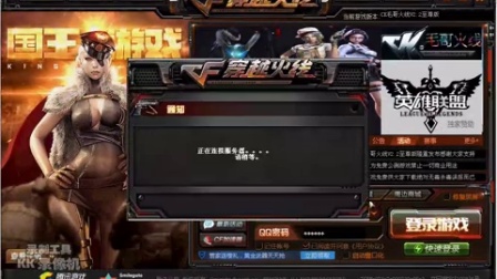 工礦燈具 第109頁(yè)