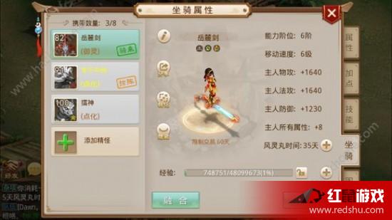 問(wèn)道最新公告重磅發(fā)布，精彩活動(dòng)盡在掌握！