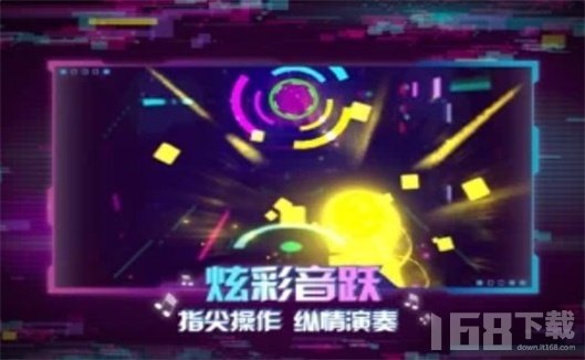 最新動(dòng)感音樂(lè )大賞，瞬間燃爆全場(chǎng)的音樂(lè )盛宴！