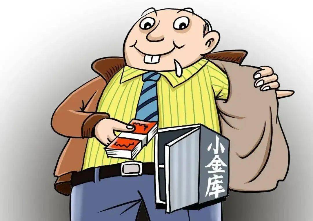 最新小金庫，友情與家庭的溫馨故事