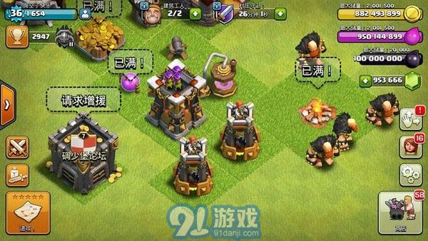 碉少堡最新動(dòng)態(tài)，學(xué)習變化中的自信與成就感的旅程