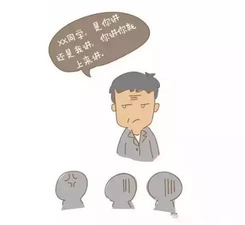 躍遷蛻變，最新口頭禪閃耀自信之光