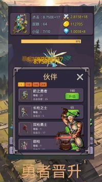 最新單機游戲發(fā)展趨勢2024，觀(guān)點(diǎn)碰撞與個(gè)人立場(chǎng)的探索