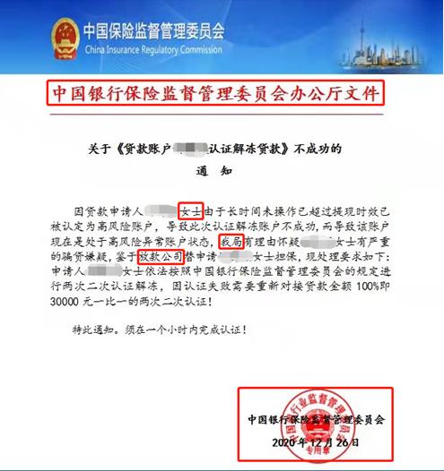 探索隱藏特色網(wǎng)貸，小巷神秘寶藏最新下款網(wǎng)貸小店揭秘