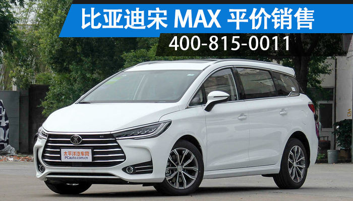 菏澤汽車(chē)最新價(jià)格指南，獲取最新價(jià)格的方法與技巧
