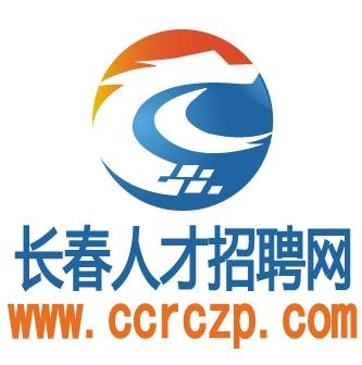 長(cháng)春最新司機招聘，駕馭未來(lái)的機遇與挑戰