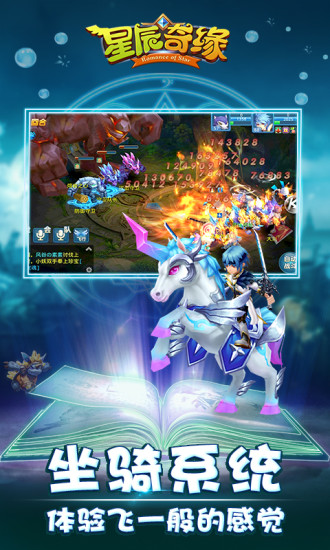 奇緣最新版，小巷中的神秘特色小店探秘
