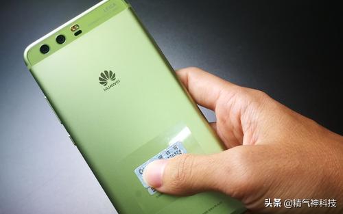 蘋(píng)果最新版QQ，科技提升溝通體驗，全新升級來(lái)襲
