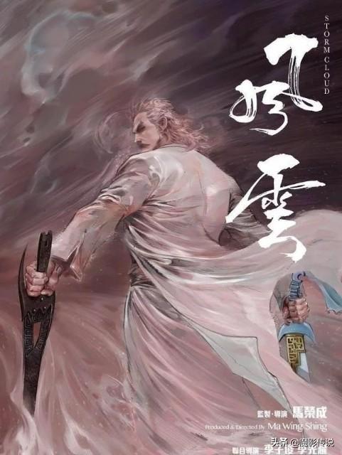 最新版無(wú)名殺，全面解析與觀(guān)點(diǎn)闡述