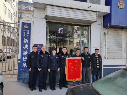 黑戶(hù)全面步驟指南，最新消息與解決方案匯總