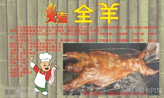 廣場(chǎng)燈具 第99頁(yè)
