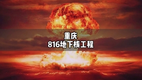 核工最新地址獲取指南，步驟詳解