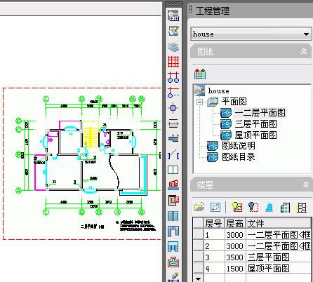天正建筑軟件最新版，小巷中的隱藏瑰寶，不容錯過(guò)！